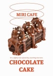 Orange simple cafe dessert promotion (poster template) Orange simple cafe dessert promotion (poster template) - 2024 | 음식 포스터... 