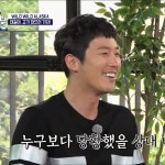 绝世美男♡Actor 장혁♡JangHyuk is bestさんはInstagramを利用しています:「잘생겼다 내 배우 #장혁 #도시어부 #알래스카 #배드파파... 
