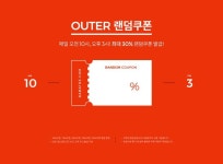 BABATHE.COM - 2020 | 코딩