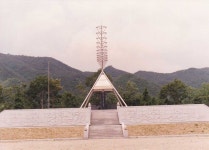 울진 기미독립만세 운동 기념탑 - 2021
