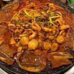 Instagram의 먹스타그램 (쩝쩝박사👩🏻🎓✨)님: “나이스 쭈~밋쭈🐙 퇴근하고 주꾸미 먹으러 갔는데 웨이팅 무슨 일❓ 웨이팅 때문에... 