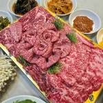 조은한우 (@joeunhanwoo_joostable )진짜 찐으로 추천드리고 싶은 한우... 한우 고기 퀄리티도 최고입니다!! 어제가 와이프 생일이었어서 고기를 챙겨서... 