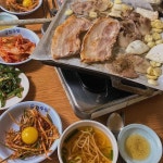 Top List Restaurant Image | 고기, 모찌, 버섯
