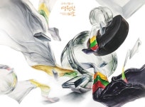 영원한미소 기초디자인 | 디자인