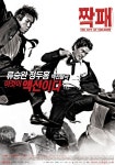 Best Movie 10 - 16th 짝패 > 대한민국 액션을 대표한다. 류승완 감독 본인이 직접 주연으로 나왔다. 게다가 무술감독으로 유명한 정두홍도... 
