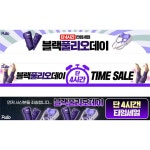 풀리오