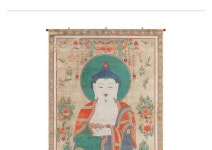 은해사 괘불탱 자료사진 2