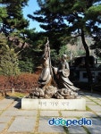 아차산생태공원 온달장군과 평강공주 상