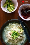 Kalguksu (Kal-Guksu, 칼국수, Knife Noodles) em 2023 Kalguksu(Kal-Guksu, 칼국수, Knife Noodles) em 2023