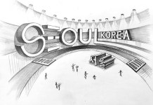 typography #공간조형 #태극 . . . . #znlee #sketch #perspective #투시 #투시도 #스케치 #제품디자인 #렌더링 … | 스케치, 그림... 