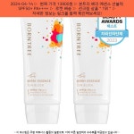2024-04-14 ㆍ 13900원 ㆍ 본트리 베리 에센스 선블럭 SPF50+ PA++++ 2024-04-14 ㆍ 13900원 ㆍ 본트리 베리 에센스 선블럭 SPF50+ PA... 
