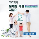 닥터아이티엔 광진구점 (Dr.ITN) | 우리동네 페디샵 on Instagram: “🧼닥터아이티엔 SPA 12종 (Dr.ITN SPA 12 LINE) ⠀⠀ 🦶발 뷰티 Bio 문제성 발 전문 제품브랜드 (Dr.ITN SPA...