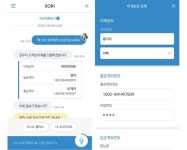 사용자 디자인 | User Design | ユーザーのデザイン에 있는 핀