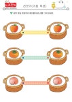 Pin on 한글