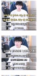 어려운 말 몰라도 사는데 하나도 지장 없는 이유.EU ㅎㄷㄷ