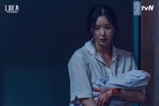 L.U.C.A. : The Beginning - Photo Gallery (Drama, 2021, 루카 : 더 비기닝)