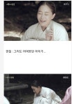 [스압] 진정한 서윗남이었던 퇴계 이황 [스압] 진정한 서윗남이었던 퇴계 이황 | 유머, 공감, 유머 감각