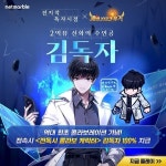 Pin by app on 배너 in 2024 | Ads, Post
