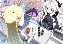 편의점 단골 손님 in 2024 | Community