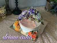 드리움 on Instagram: “🌿 drium 반전케이크 . . . . . #전주드리움 #전주드리움케이크 #드리움떡케이크 #전주앙금떡케이크 #전주생일케이크... 