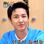 간 💚NCT DREAM💚 웃지마~ 이러다 다 젖어~ㅣ할명수 ep.81 [Trans by renjunthelight] 👤 : Your face is that of a schol… | Tv