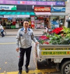 울집에 있는 foodtop 야채과일님의 핀