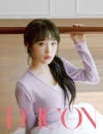 Pin page Pin by ㅎ_ㅎ on ✘ARCHIVE IZ*ONE | Shall we dance, Iz one, Dance