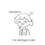 애견미용