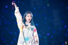 아이유 러브포엠 서울 콘서트 - 방송/연예 아이유 러브포엠 서울 콘서트 - 방송/연예 | 콘서트, 연예인, 서울