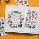 데일리라이크 마이 버디 스티커 2.0 12종 세트