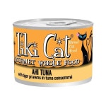Tiki Cat Manana Grill Ahi Tuna with Tiger Prawns In Tuna Consomme - 8 x 6 oz >>> You can find more details by visiting the image... 