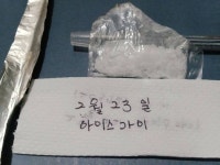 Pin on 허브and 코카인