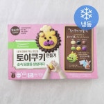 추천순위에 있는 요거어때님의 핀 - 2021 | 생일파티, 대추, 딸기