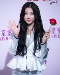 — Jung Yein II에 있는 jeonjk님의 핀 | 연예인