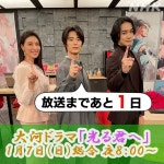 Пин от пользователя 수잔 на доске High&low the worst