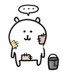 Favorites에 있는 혜진 윤님의 핀 | 재미있는 이모티콘, 웃긴 밈, 곰