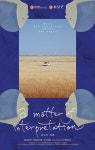 Film :: alternative graphics - PROPAGANDA :: - 꿈보다 해몽 A... 꿈보다 해몽 A Matter of Interpretation | Graphisme, Affiche