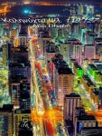 Sendgrjw에 있는 색동다리님의 핀 - 2020 | 도시, 두바이, 사이버펑크 도시