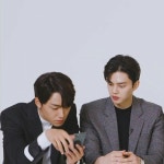 Pin on 임동현