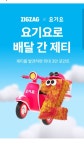 회원님이 만든 핀에 있는 정유정 정님의 핀
