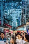 Pin page #부산- 21 ( #Busan-21 ) 201710 | 사진, 부산