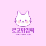 고양이 캐릭터 일러스트 로고 템플릿 로고메이커 로고폴리