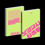 인더그래픽스님의 노트폴리오
