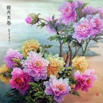 민화에 있는 Kim님의 핀 | 꽃 예술, 모란, 닭 그림