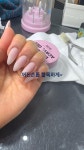꺼진손톱 뽈록하게~ 백미정 on Instagram: 이제 아트해야징... 화려한네일#시화#안산#네일아트잘하는집#엄지공주네일 in 2024 | Nail art, Nails