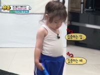 ‘뚠뚠 뱃살’ 신경 쓰였는지 운동 조금하고 ‘몸매 체크’하는 세젤귀 건후