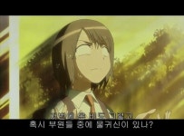 하늘가는대로