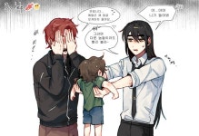 류이 on Twitter