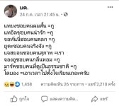 ปักพินโดย 김 국소 ใน ความในใจ | คำคมเปี่ยมความหมาย... 
