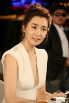 lee da hae | 연예인, 여배우